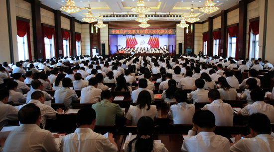 5月30日上午,备受全市人民瞩目的中国共产党孝义市第六次代表大会隆重开幕。