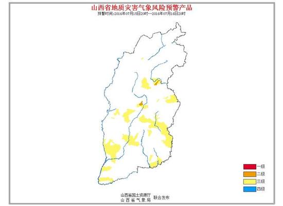 太原南部等未来24小时地质灾害预警等级为2级