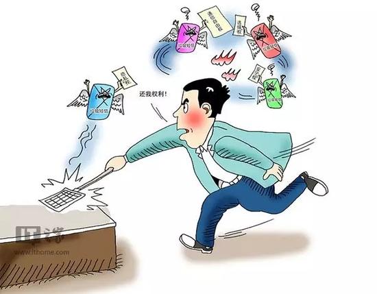 山西联通垃圾短信息治理不力