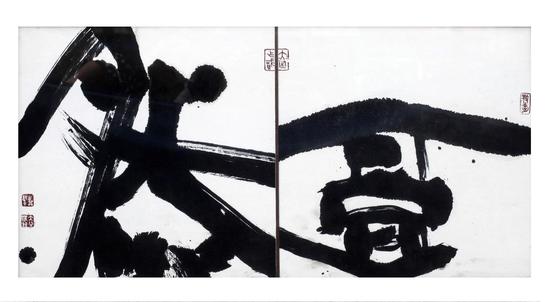 廓然
