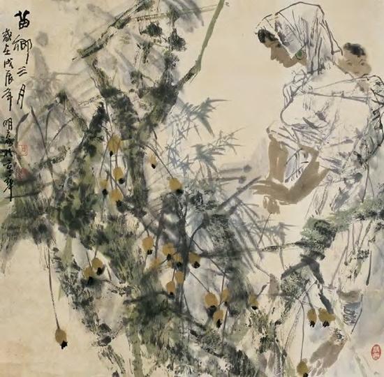 苗乡三月