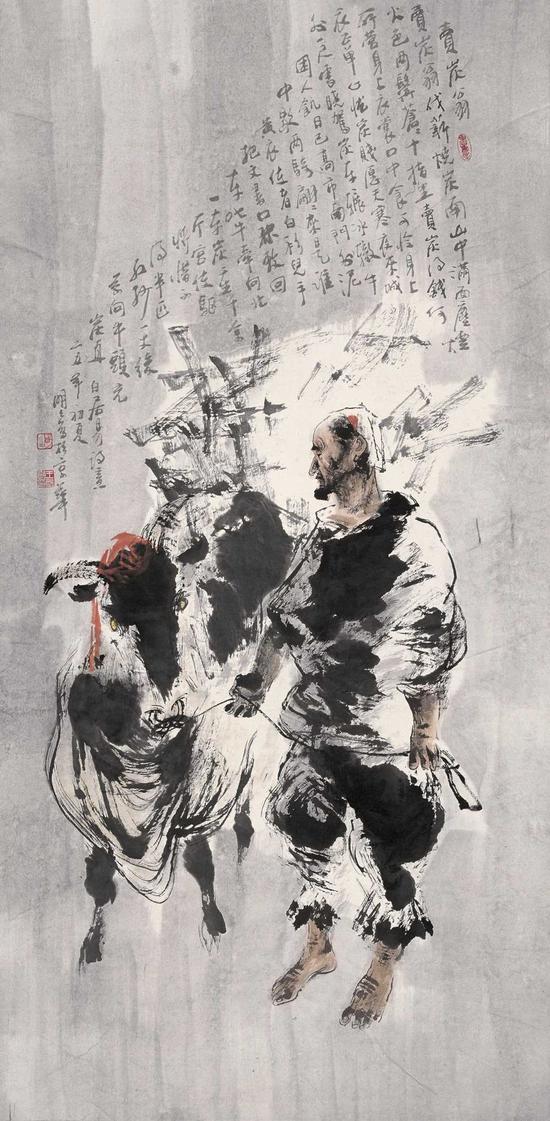卖炭翁