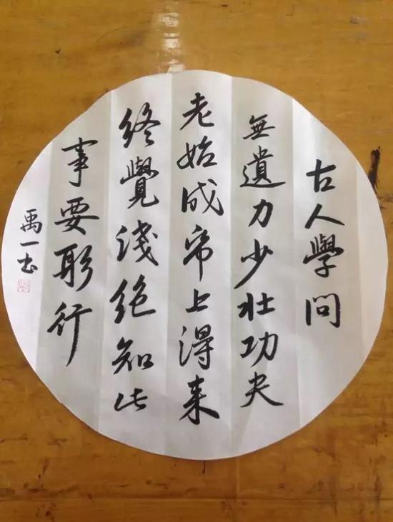 作品1