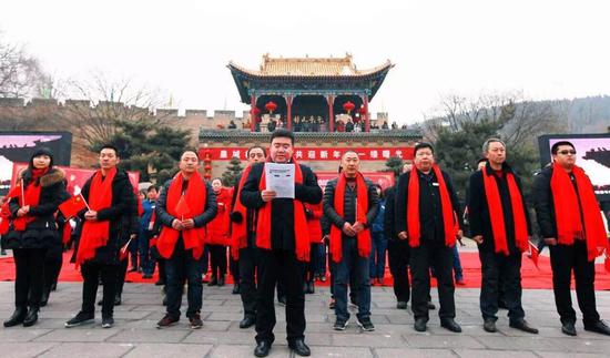 祈福大典现场