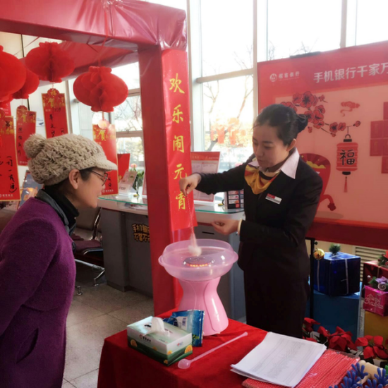 招商银行太原分行营业部金葵花贵宾理财经理 柏娟娟