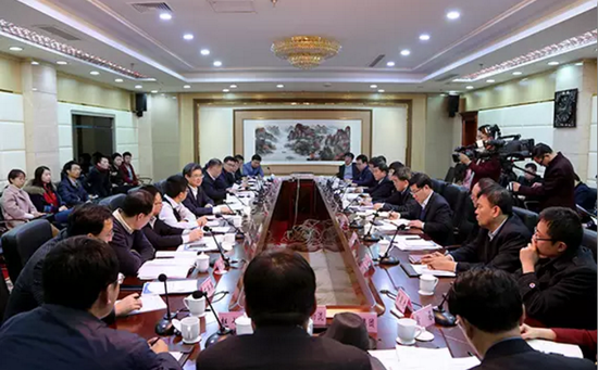 召开北航——中阳校地定点扶贫座谈会