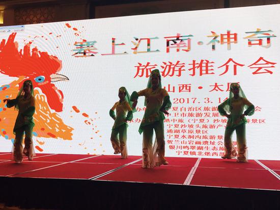 丰富多彩的表演