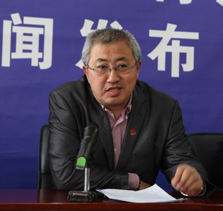 2017年山西省体育竞赛名录新闻发布会召开