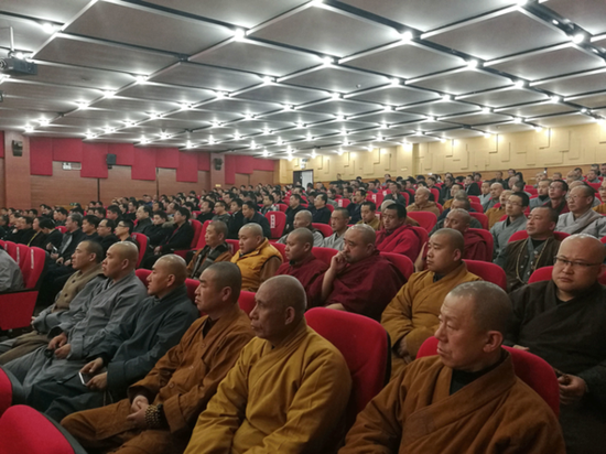 现场参会人员