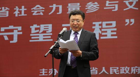 山西省文物局副局长宁立新介绍实施方案有关情况