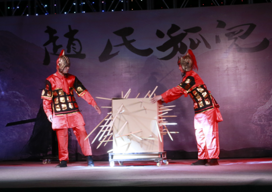 景区实景演出