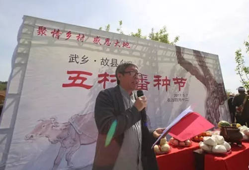 山西省委宣传部派驻五村“第一书记”张国田