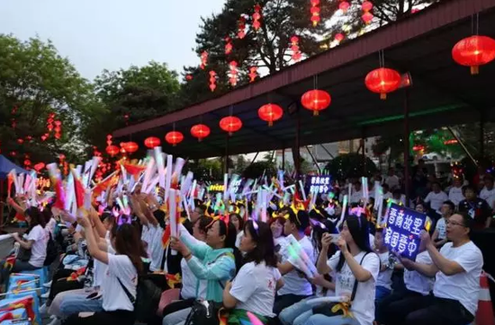 热情的观众