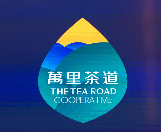大会标志