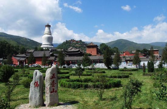 佛教圣地 五台山