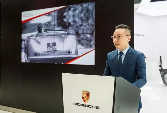保时捷中国北区市场经理郭佳毅先生致辞