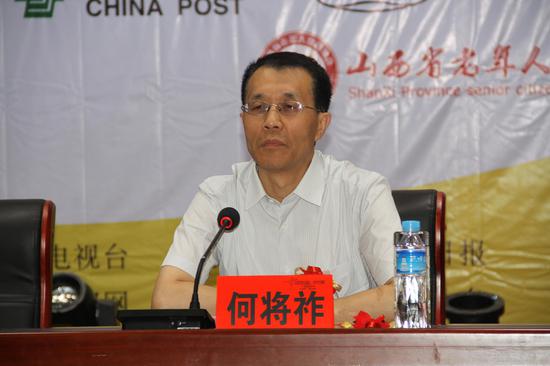邮政集团董事长_中国邮政集团公司