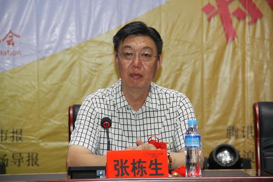山西宝山鼎盛科技有限公司总经理张栋生