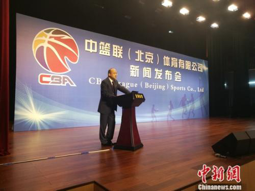 CBA公司竞赛总经理张雄介绍未来五年联赛竞赛方案
