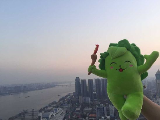 第一届全国青年运动会吉祥物榕榕(网络资料图)