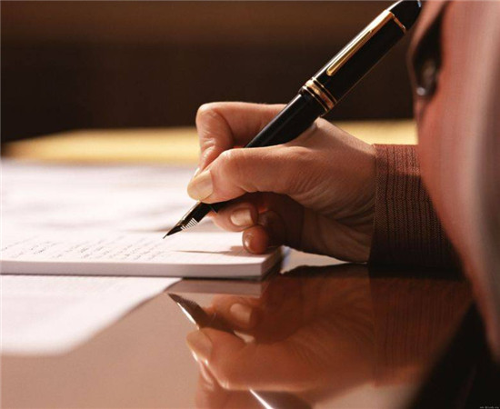 我省2017年10月自学考试网上报名即将开始