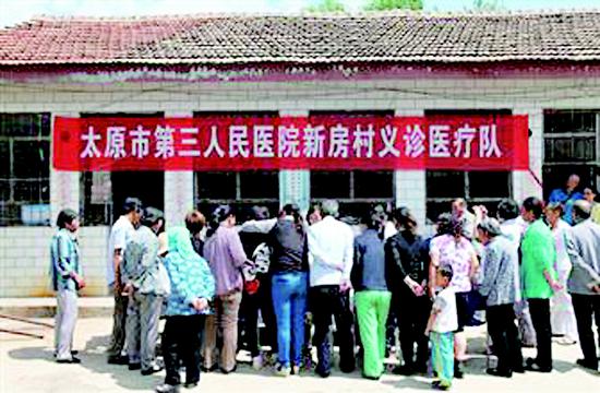 为了给肝病患者带来福音 --访太原市第三人民医