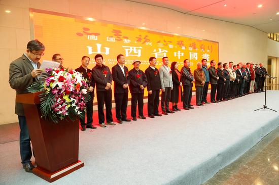 圆国梦、兴三晋,喜迎十九大-山西省中国画作品