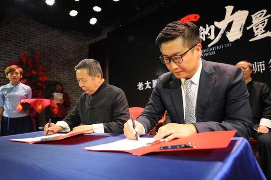 传承晋菜文化 发扬晋菜传统 六位大师为晋菜开