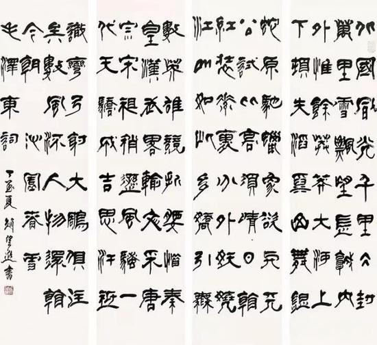 5MnK-fynmzrs7486712.jpg