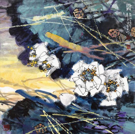 霞 李夜冰中国画作品