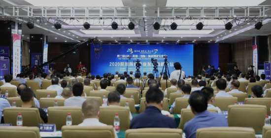 2020阳城陶瓷产业发展高峰论坛现场