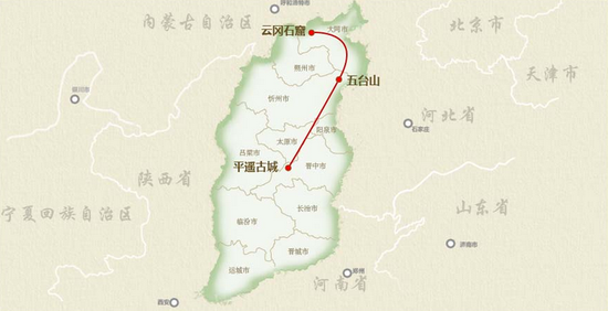 世界遗产深度游