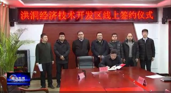 洪洞县各个镇gdp_山西十大人口大县:临猗县第二,2个县GDP超300亿元(2)