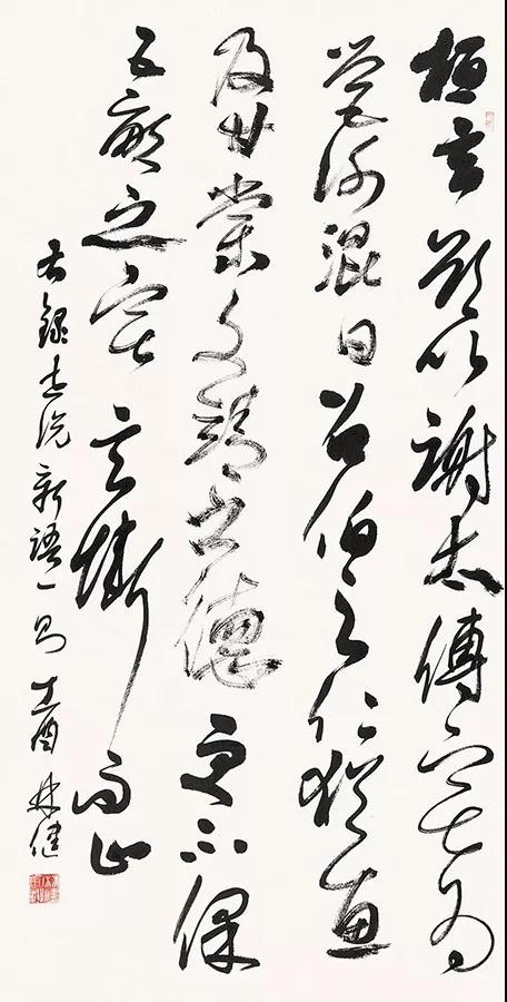 ▲吕林健(山西)