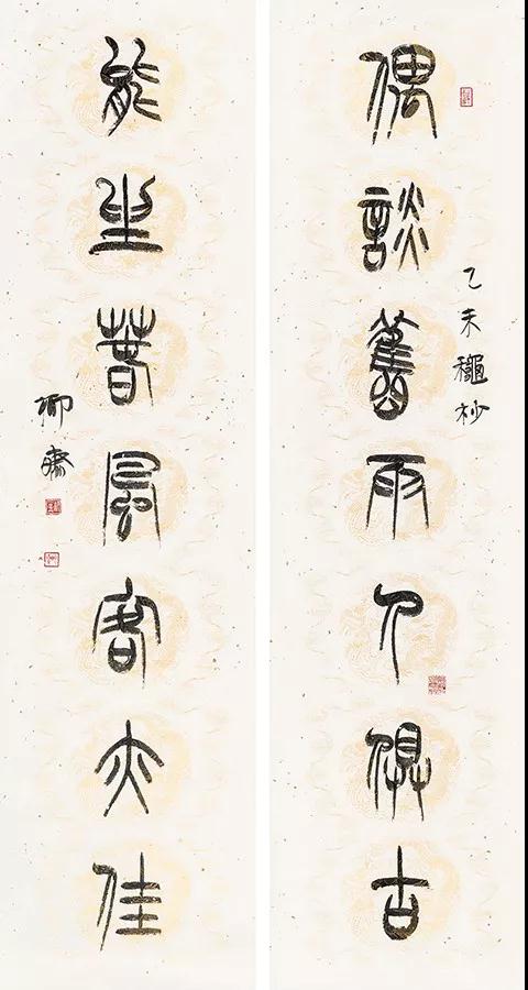 ▲祁小春(广东)