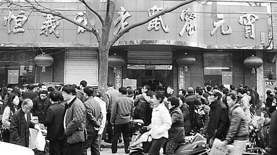 太原老鼠窟:这里的元宵才有节日味道