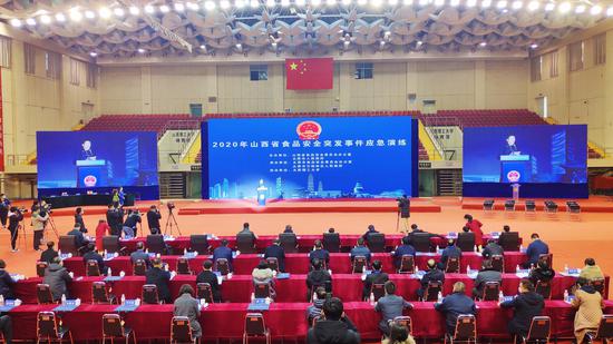 2020年山西省食品安全突发事件应急演练现场。摄影:郝智祥