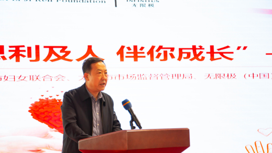 图为太原市市场监督管理局党组成员、二级调研员高俊常