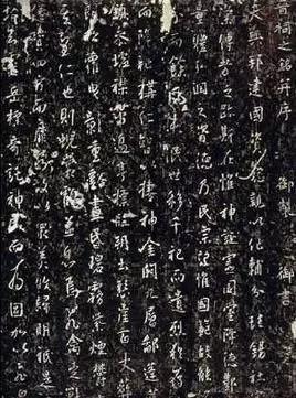 “太原,王业所基,国之根本。”