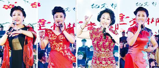 戏曲之乡4朵梅花