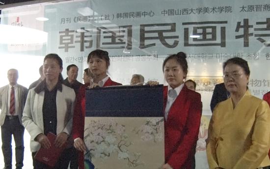 开幕式由山西大学美术学院国际交流部主任臧新明教授主持。