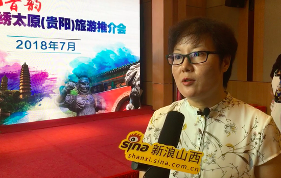贵阳旅游产业委员会副主任涂波接受采访