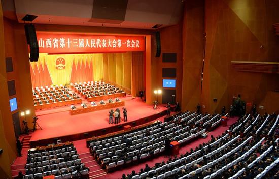 1月31日,省十三届人大一次会议举行第五次全体会议,图为大会会场。山西日报记者史晓波摄