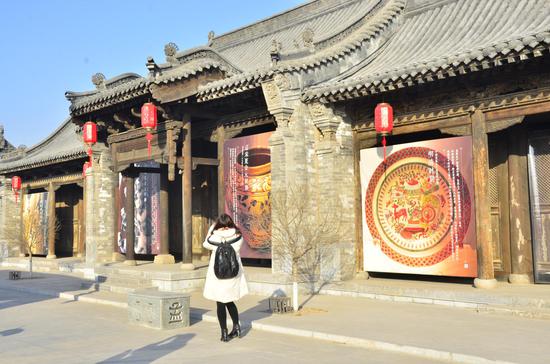 “中国·太谷第二届孟母文化年”主题展