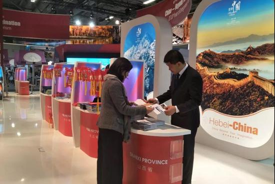 德国柏林国际旅游交易会上的山西展览区