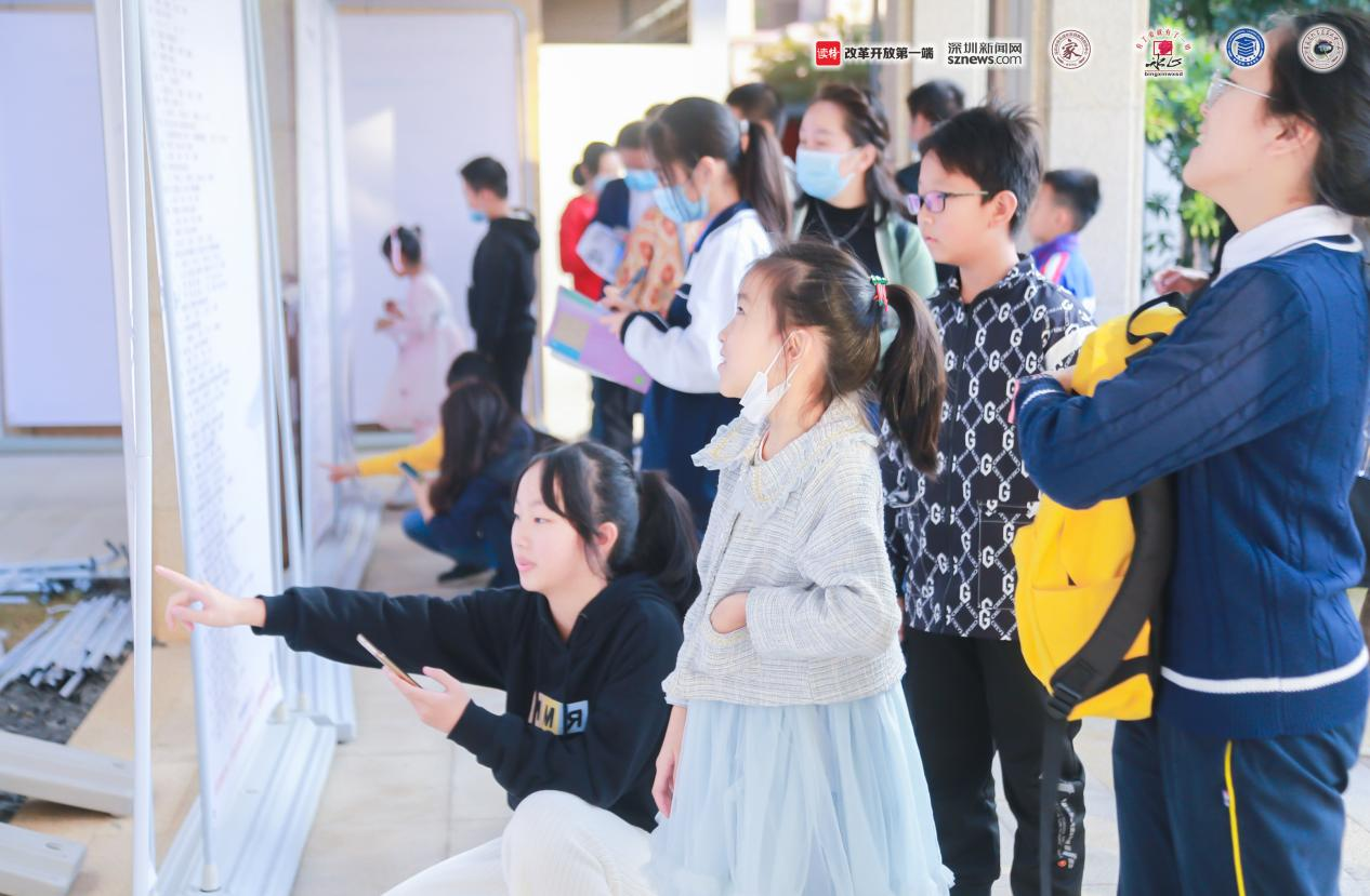 参加“中华文化百科知识竞猜(最新版)”活动的师生文友们