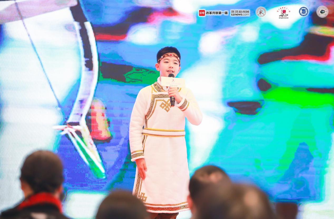 《中华文化现行倡导者》代表:南山区育才教育集团育才二小严子牧带来朗诵《天上的草原》