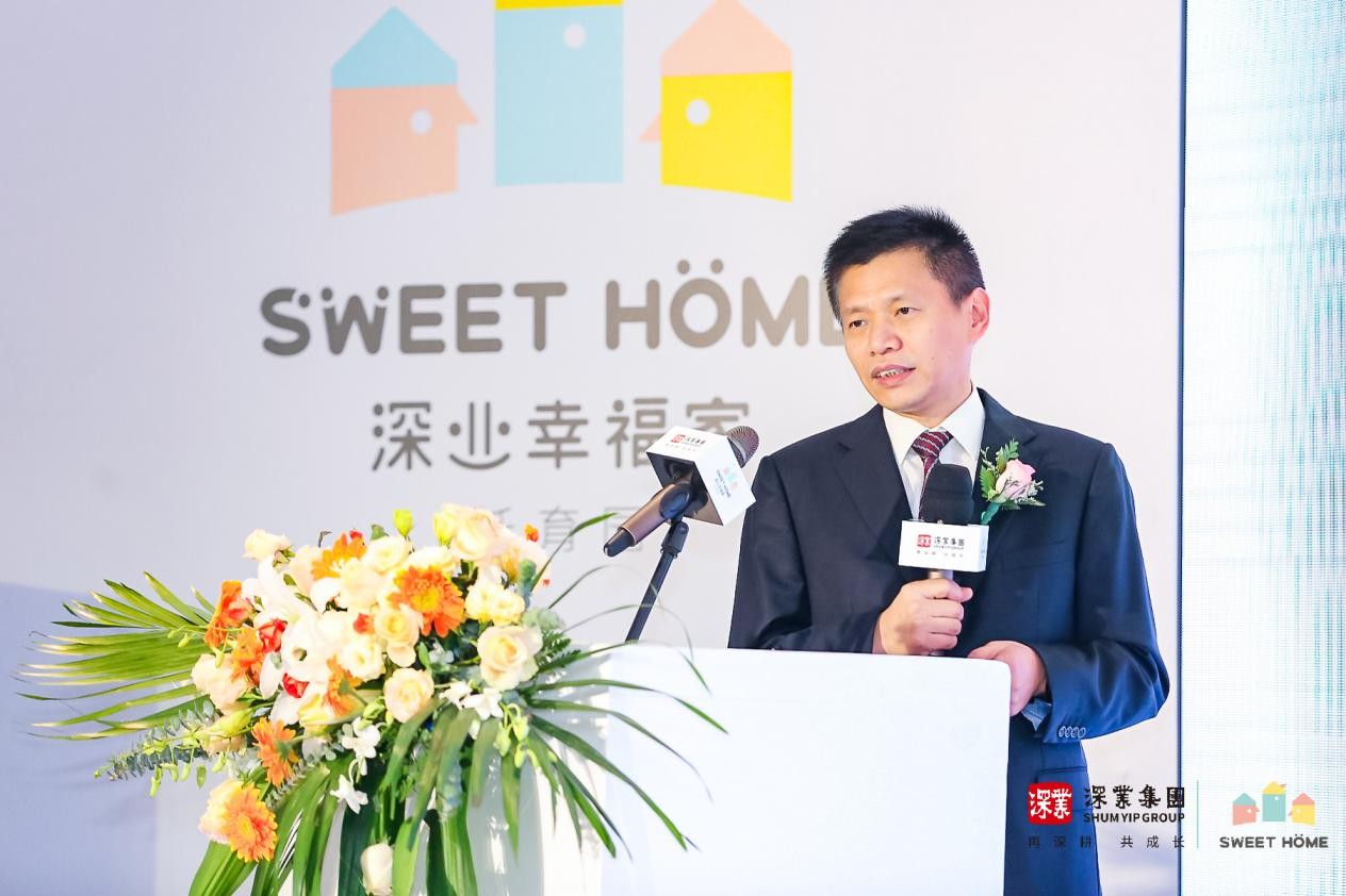 深业沙河公司总经理胡月明