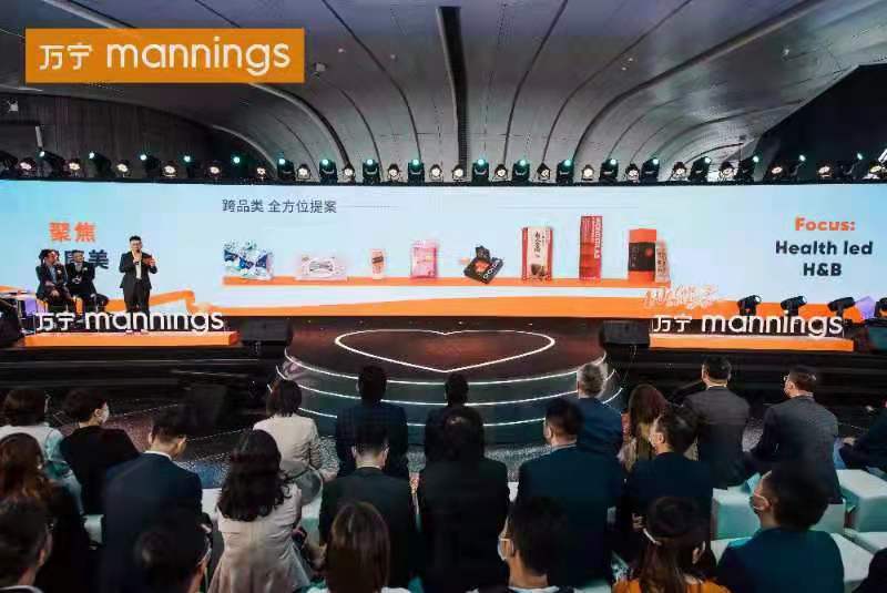 超燃!万宁2021健·美·赏HBWA闪耀<a href=