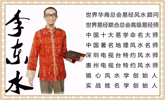 苹果公司CEO库克（左）在北京接受新浪科技专访